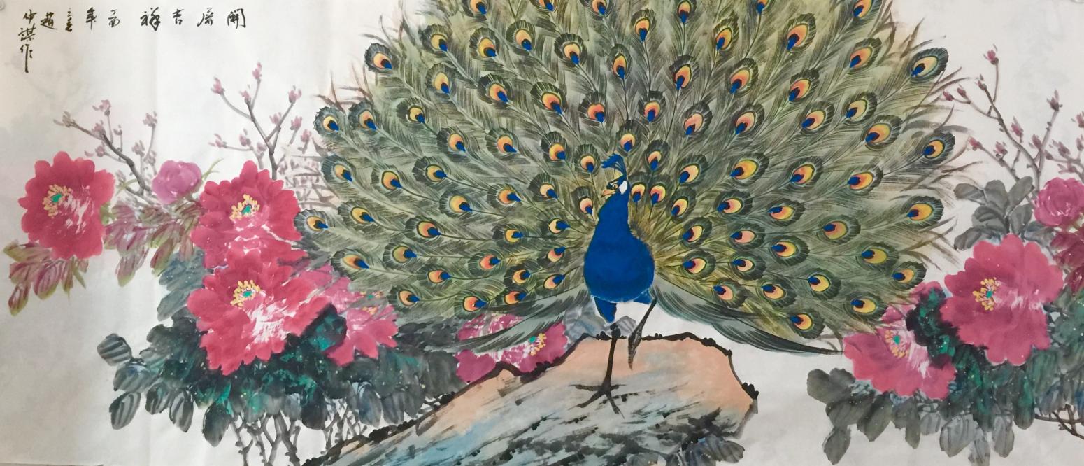 趙仲謀國畫作品《孔雀開屏吉祥圖》【圖2】