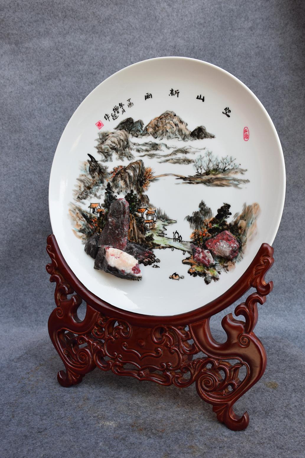 楊增超國畫作品《空山新雨》【圖3】