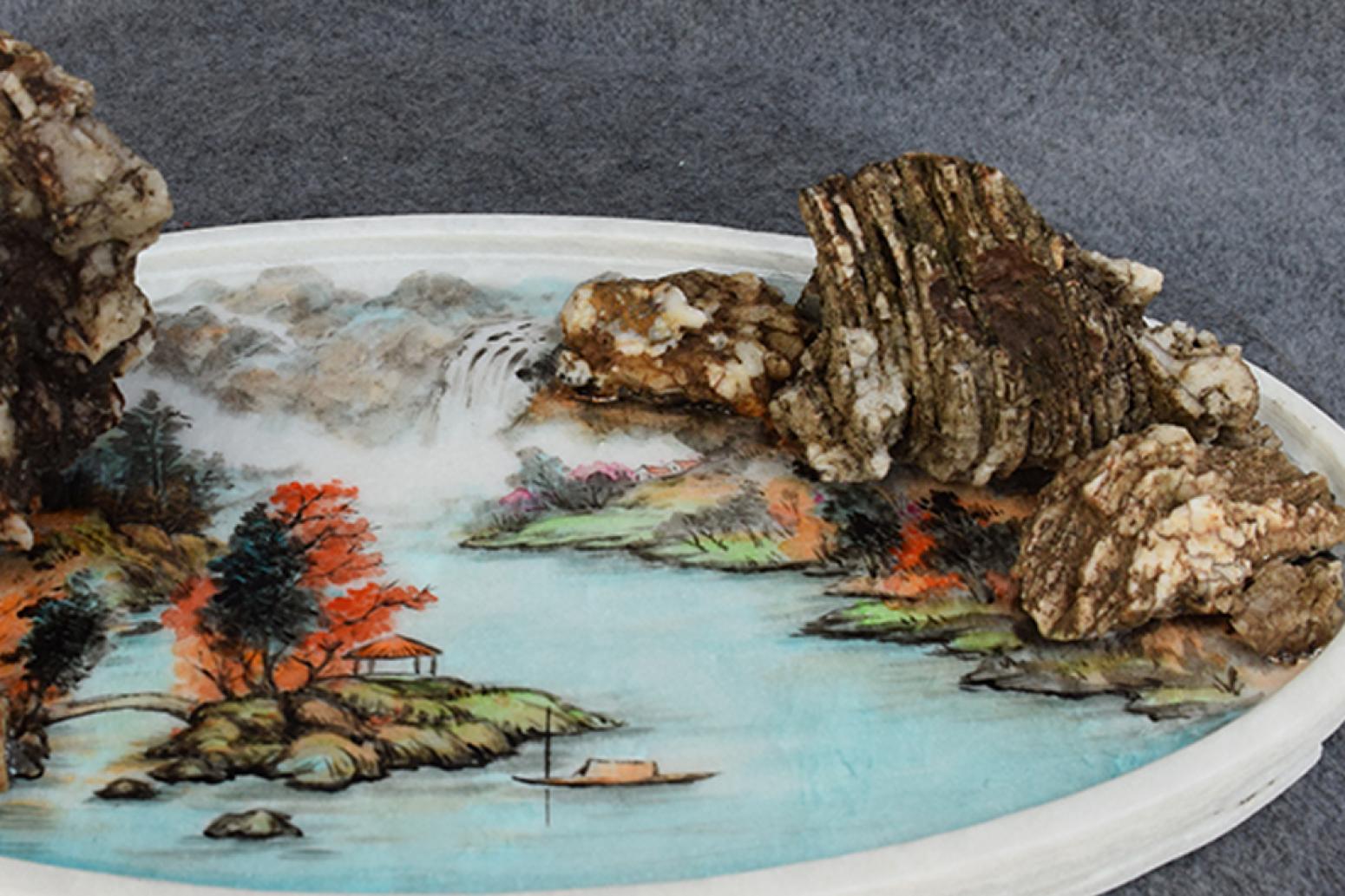 楊增超國畫作品《楊增超意境式盆景》【圖1】