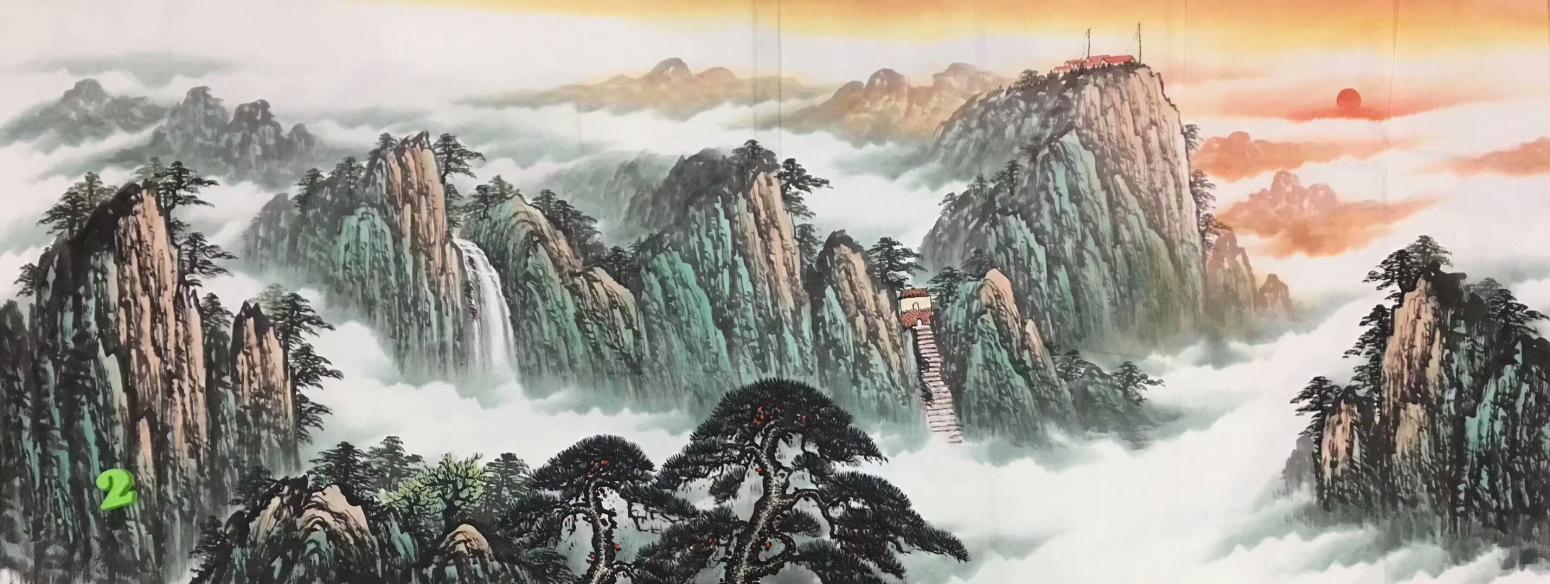 胡漢春國畫作品《劉一民泰山》