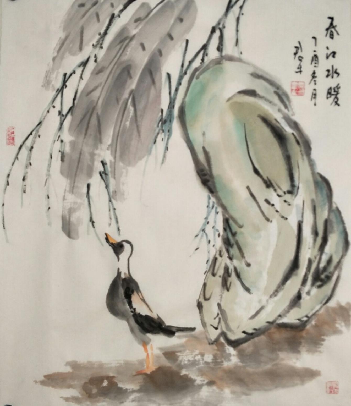 田君才國(guó)畫(huà)作品《春江水暖》
