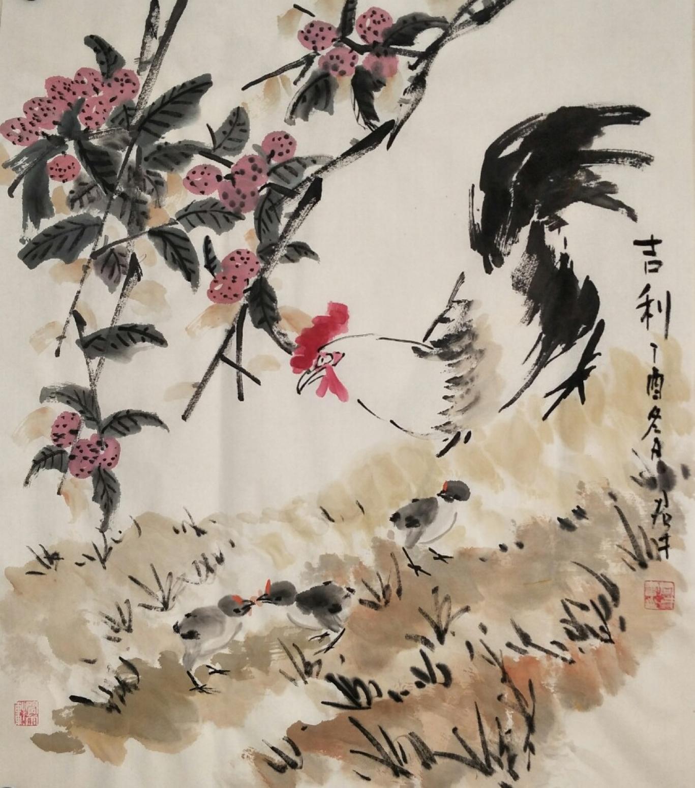 田君才國(guó)畫作品《吉利》