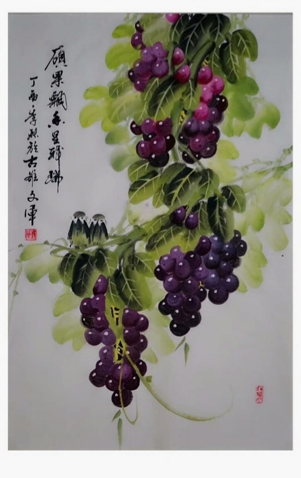 黨文軍國畫作品《碩果飄香》