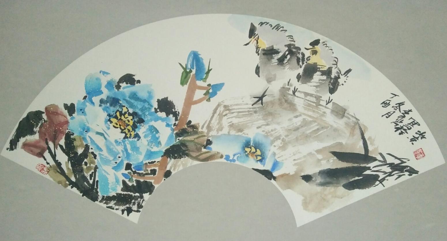 李芹國畫作品《吉祥如意》【圖7】