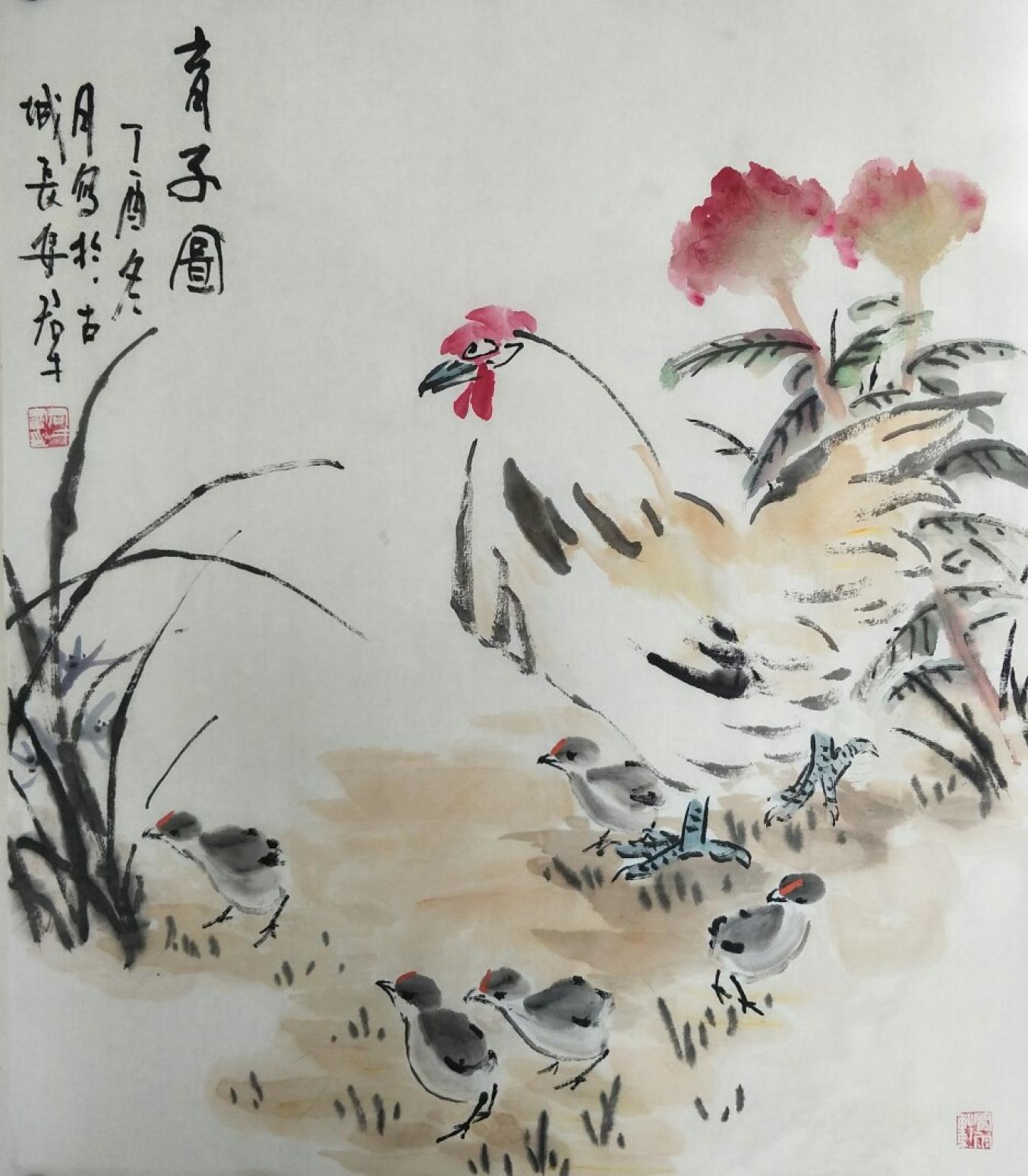 田君才國(guó)畫(huà)作品《育子圖》