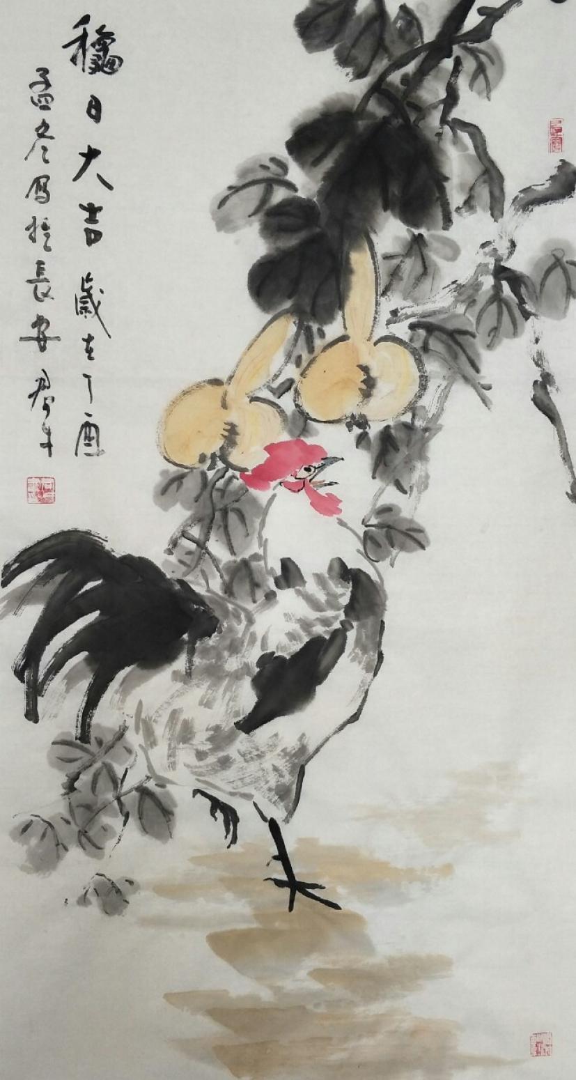 田君才國(guó)畫作品《秋日大吉》