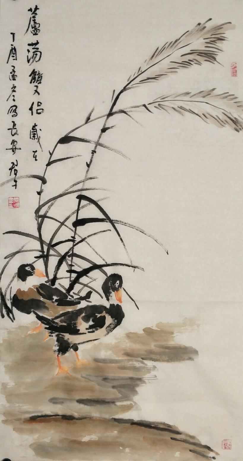 田君才國畫作品《蘆蕩雙侶》