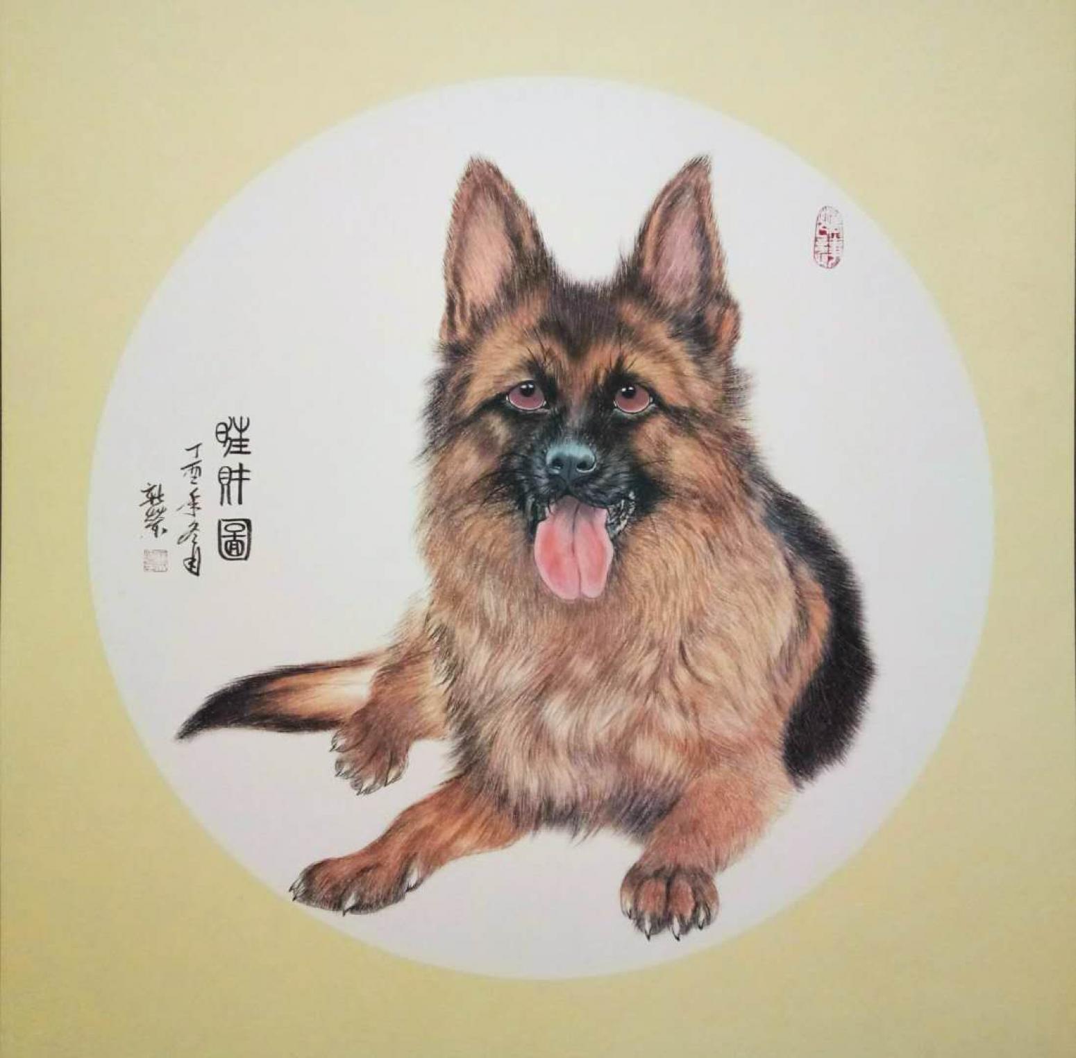 馬新榮國畫作品《旺財圖》