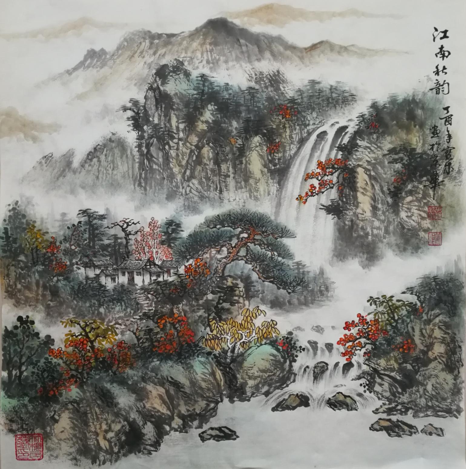 胡寶成國畫作品《江南秋韻》【圖0】