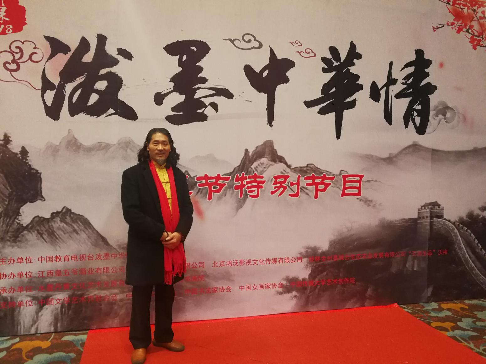 胡寶成國畫作品《江南秋韻》