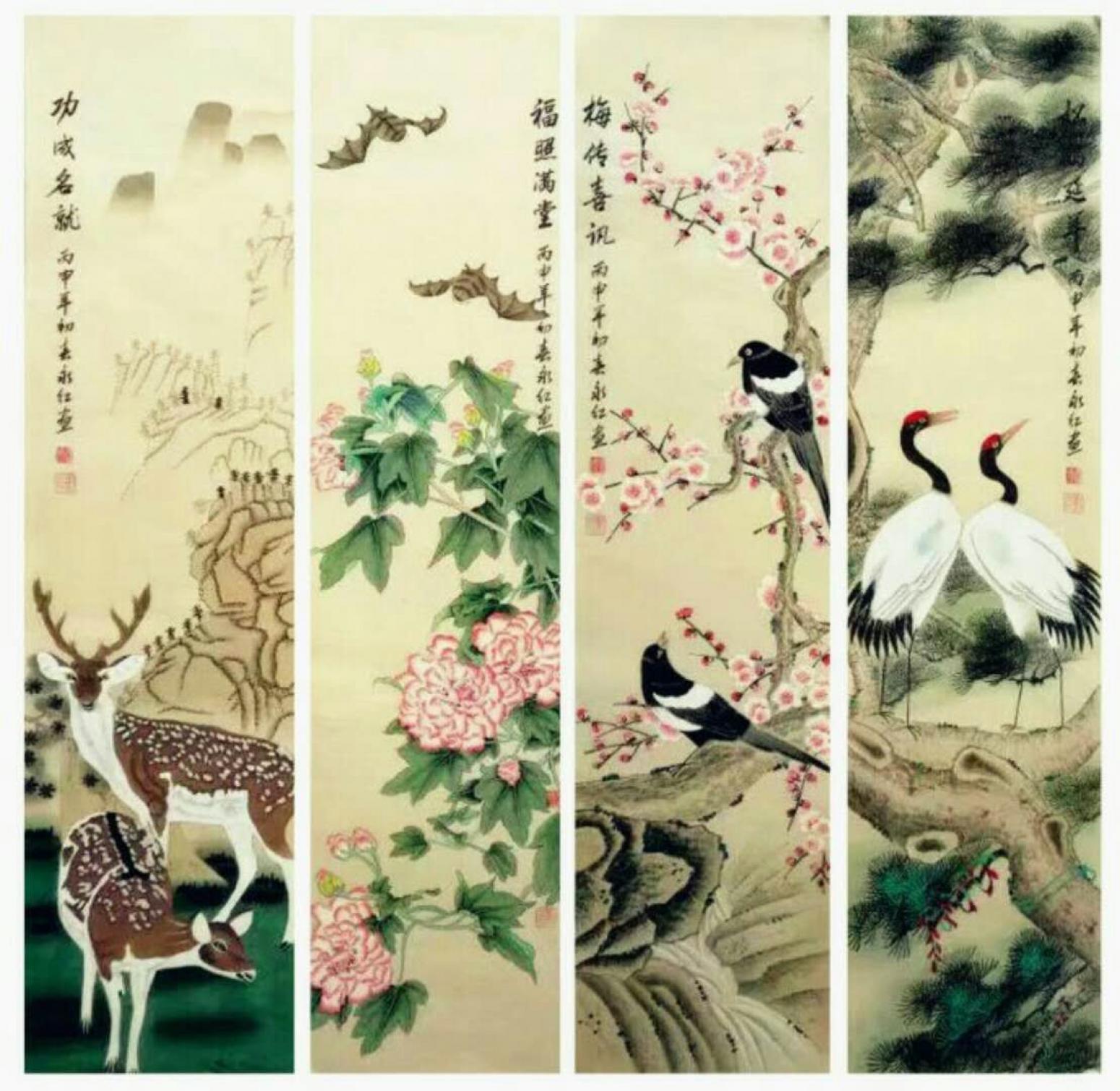 劉永紅國(guó)畫(huà)作品《福祿壽喜》