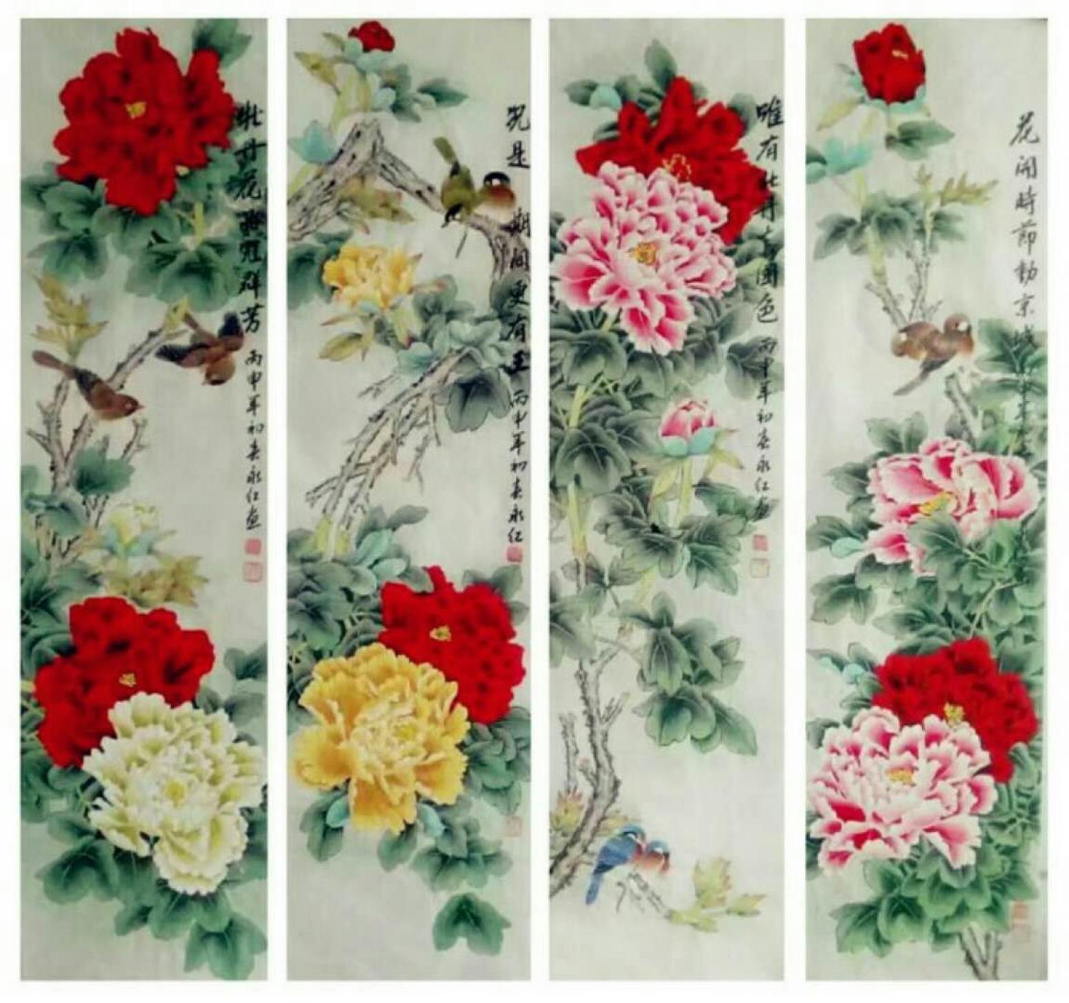 劉永紅國(guó)畫作品《花開(kāi)富貴》