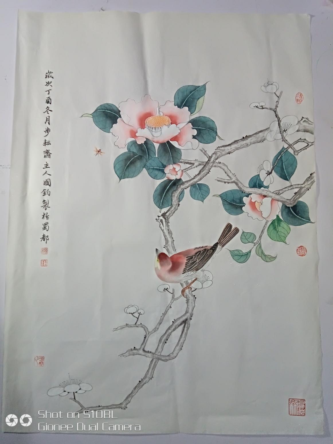 楊國鈞國畫作品《山茶梅花小鳥圖》