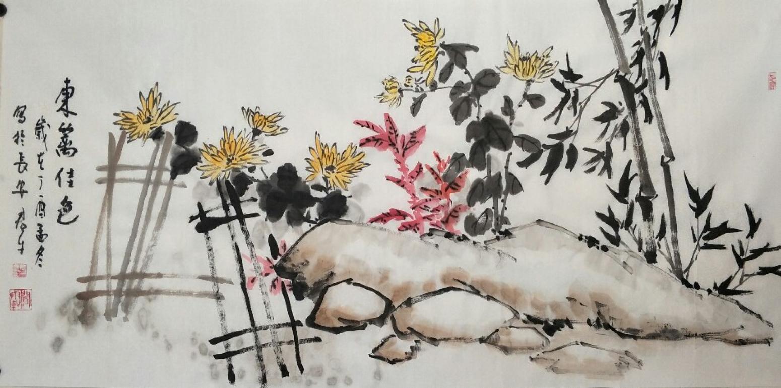 田君才國畫作品《東籬佳色》