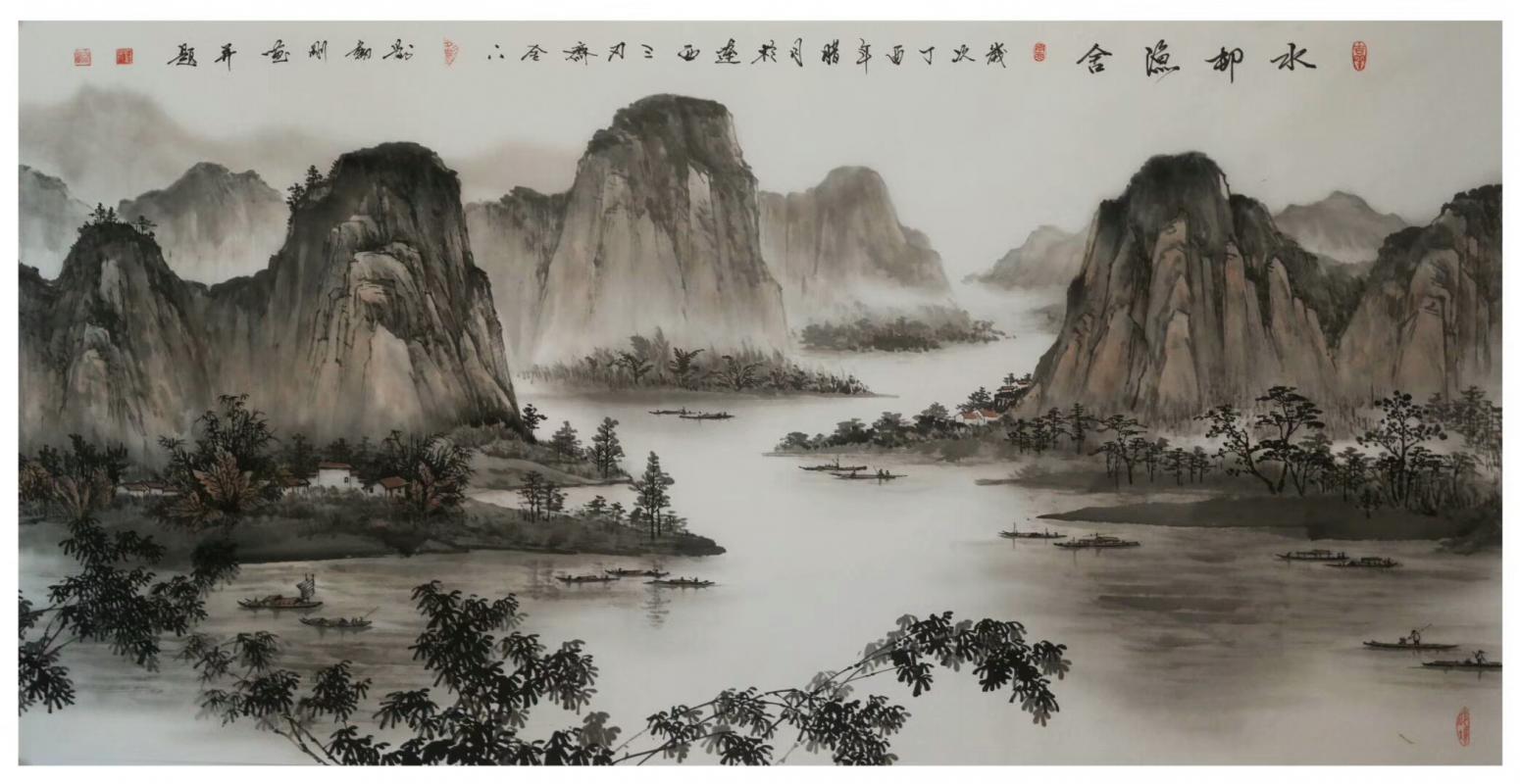 劉劍剛國畫作品《《水村漁舍》》