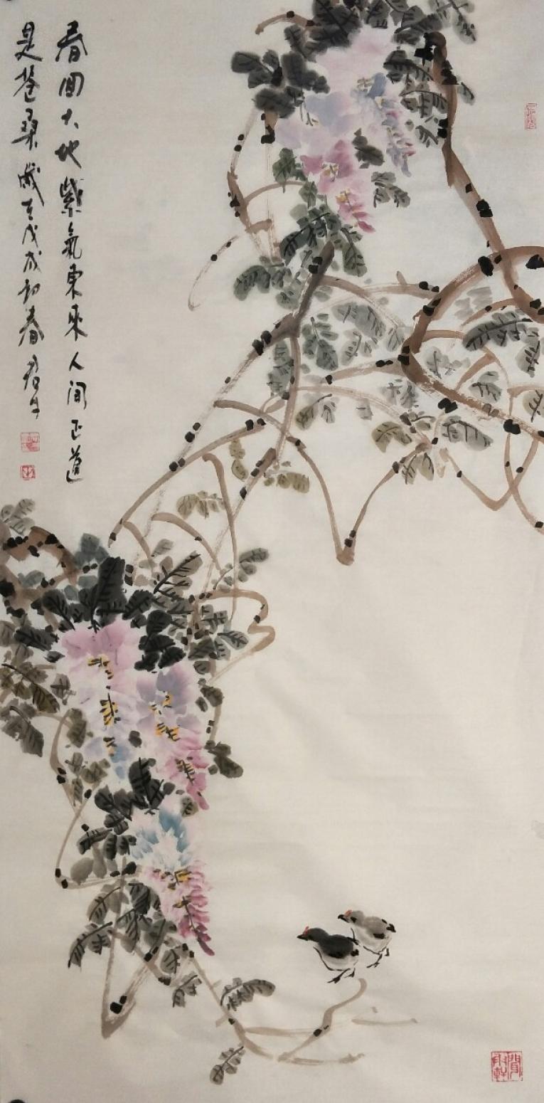 田君才國畫作品《紫氣東來》