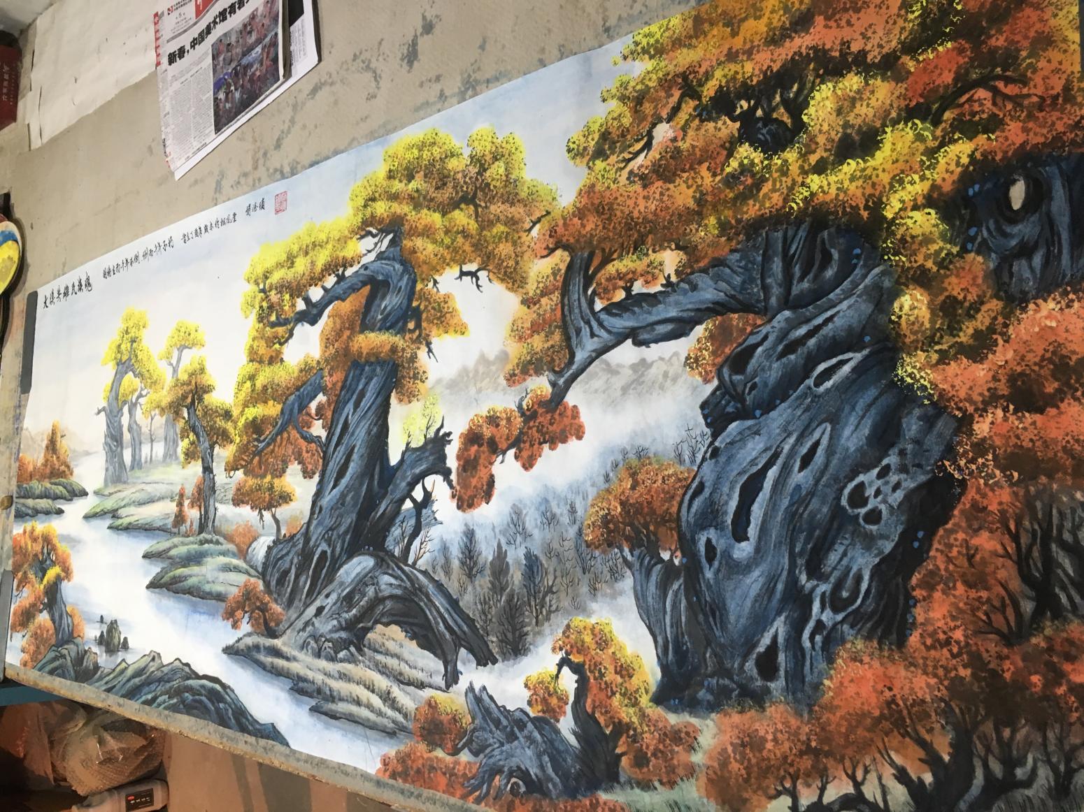 趙德鎖國(guó)畫作品《胡楊禮贊》