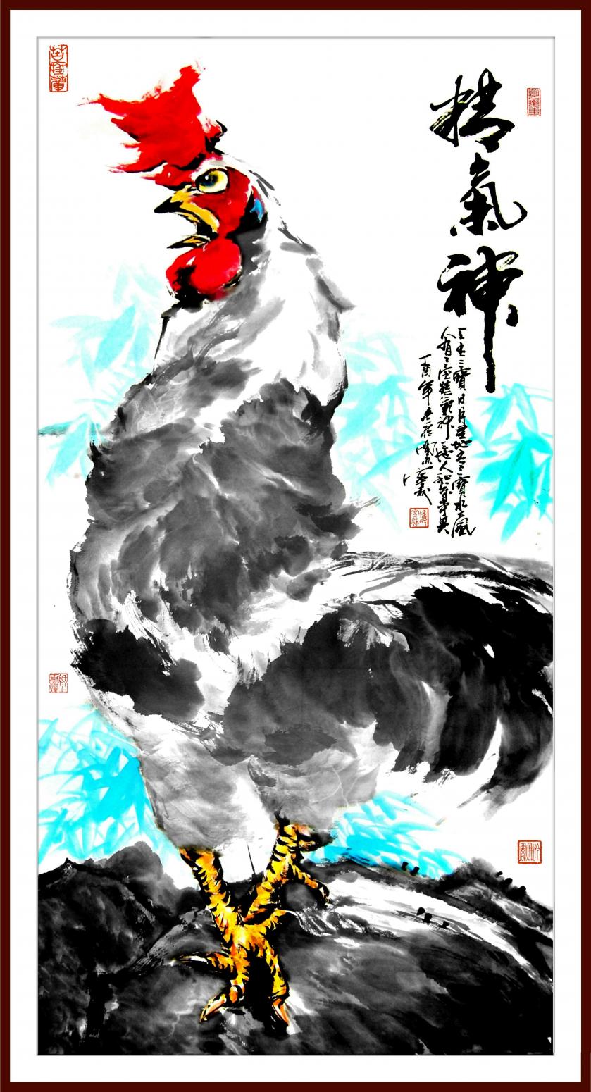 潘寧秋國畫作品《精氣神》【圖0】