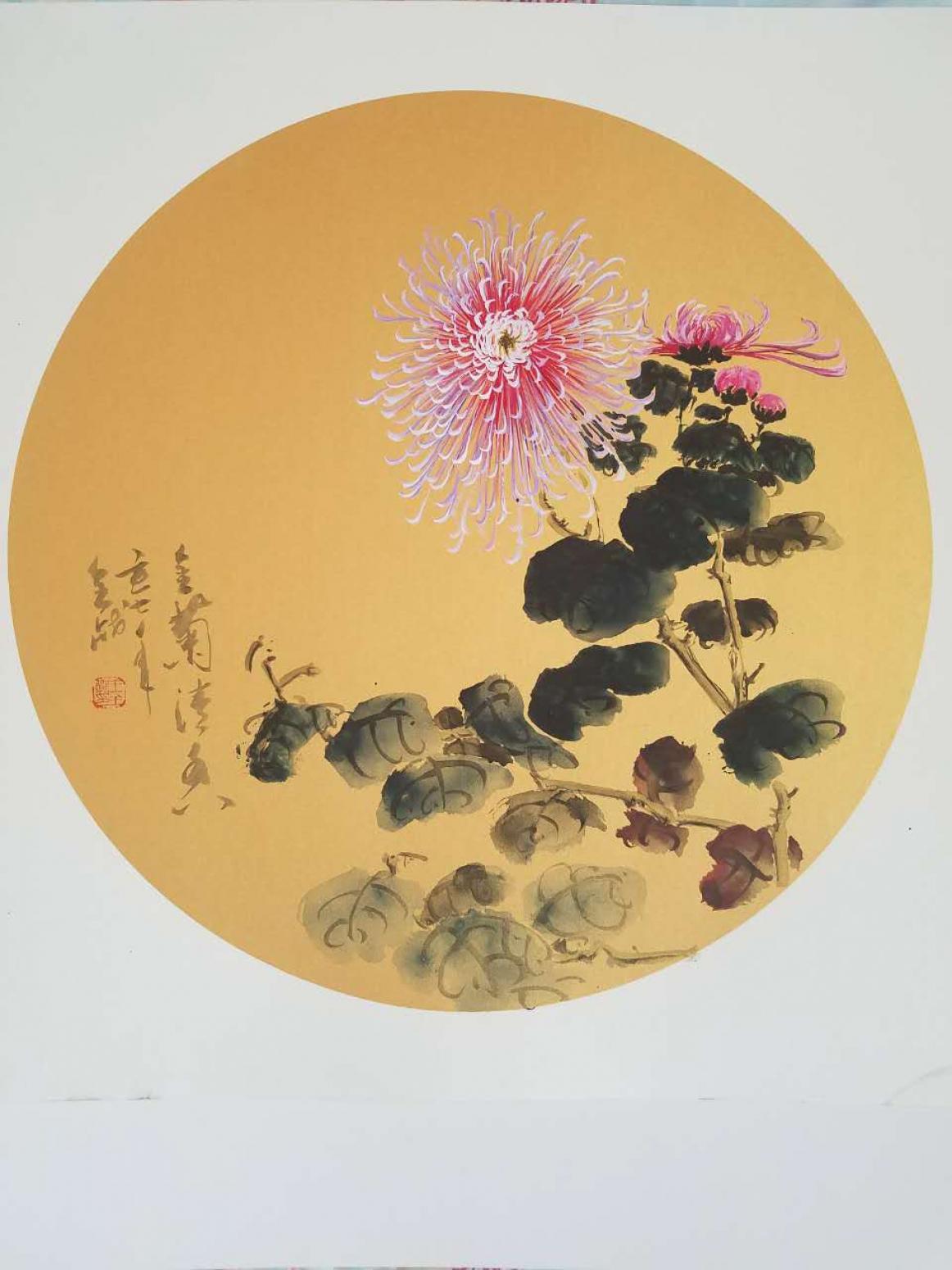 王全戰(zhàn)國(guó)畫(huà)作品《秋》【圖1】