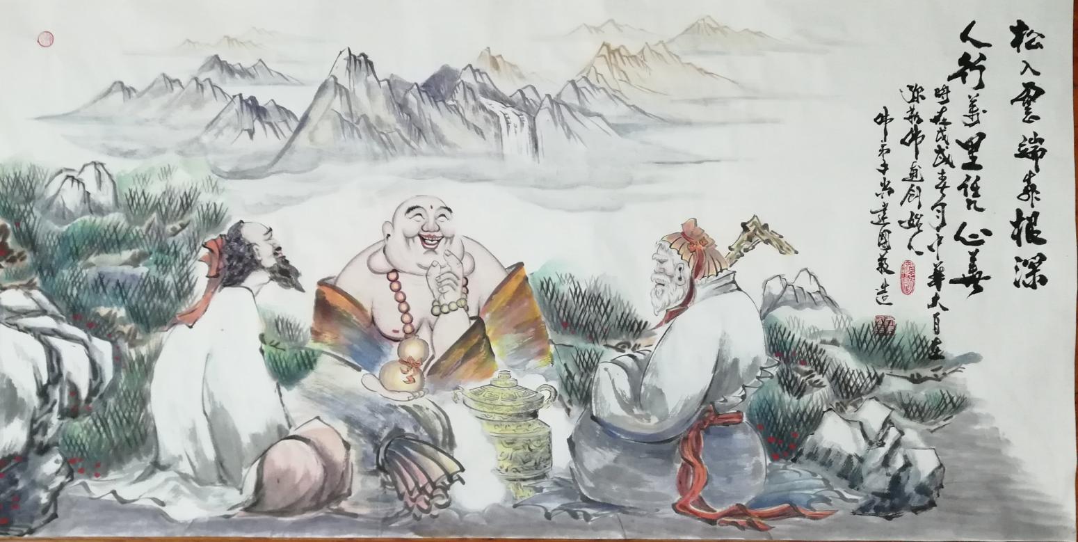 尚建國(guó)國(guó)畫(huà)作品《松入云瑞靠根深人行萬(wàn)里憑心善》