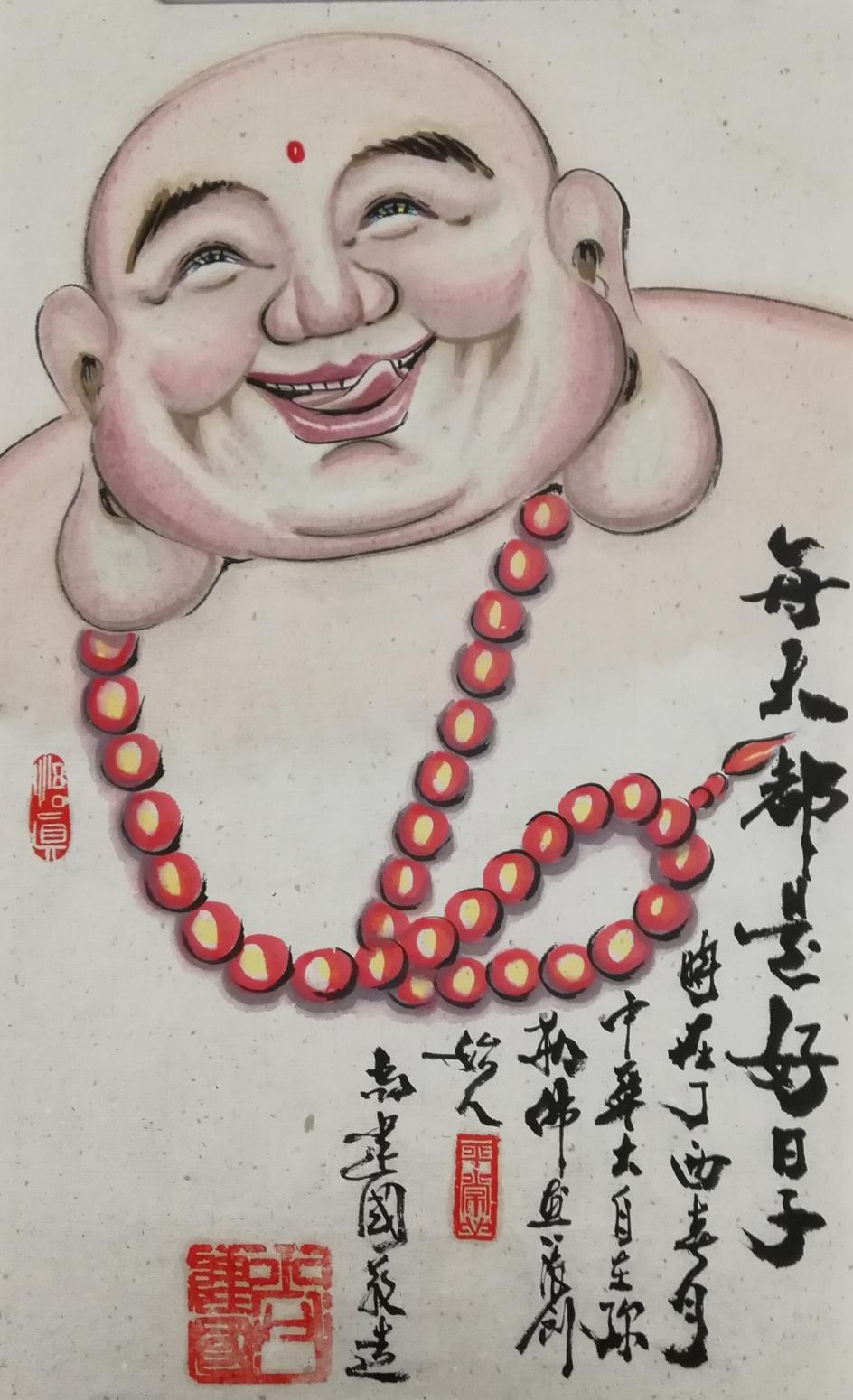 尚建國(guó)國(guó)畫(huà)作品《松入云瑞靠根深人行萬(wàn)里憑心善》【圖1】