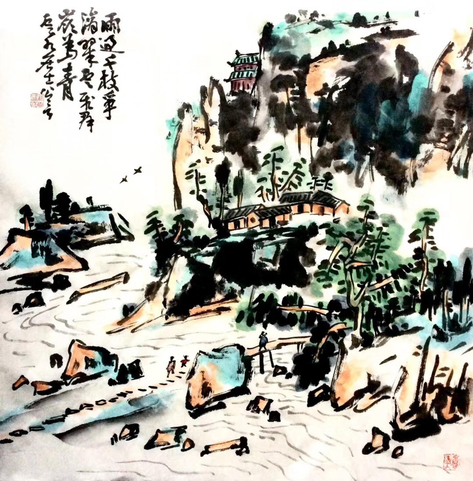 龔光萬國畫作品《雨過干枝爭滴翠》