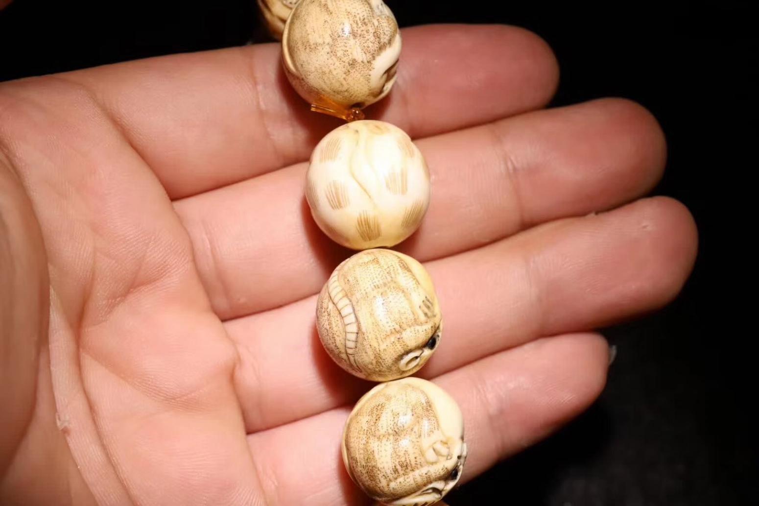 東方古玩城堡文玩雜項(xiàng)作品《牙雕12生肖》【圖7】