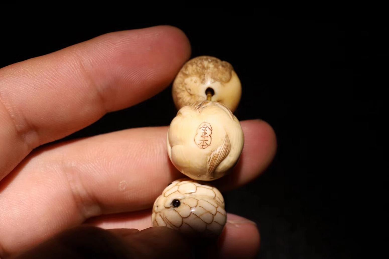 東方古玩城堡文玩雜項(xiàng)作品《牙雕12生肖》【圖6】