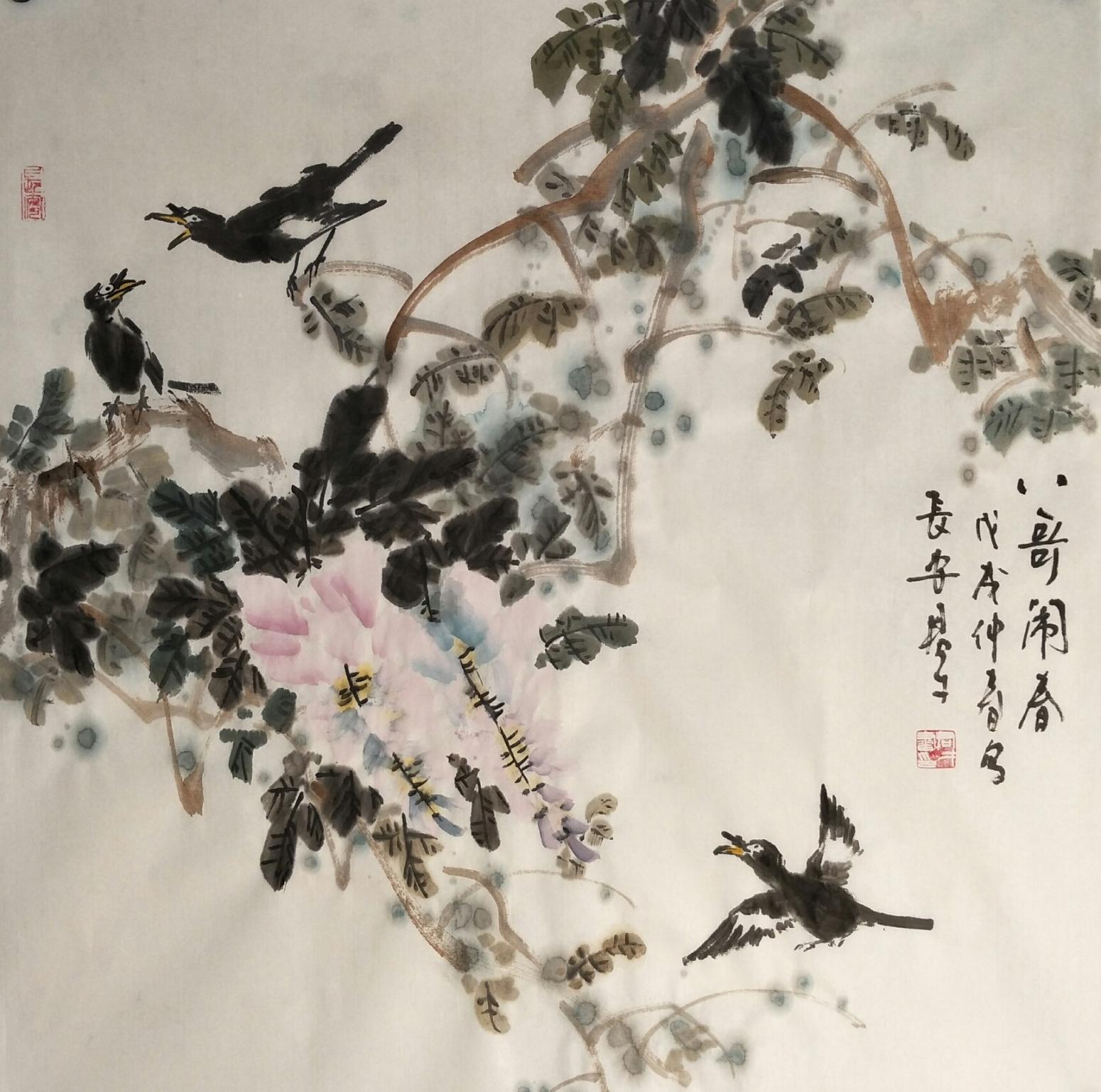 田君才國(guó)畫(huà)作品《八哥鬧春》