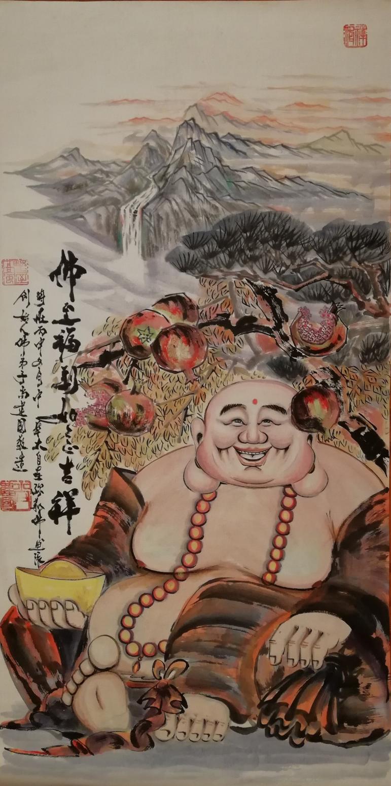 尚建國國畫作品《佛至福到如意吉祥》