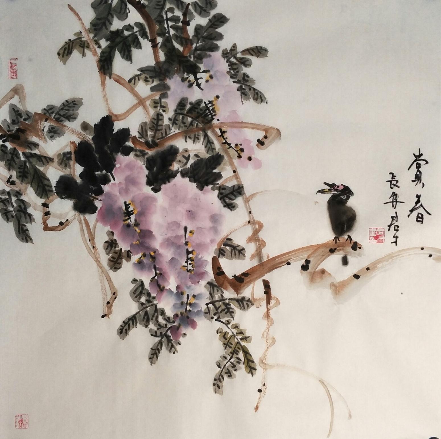 田君才國畫作品《賞春》