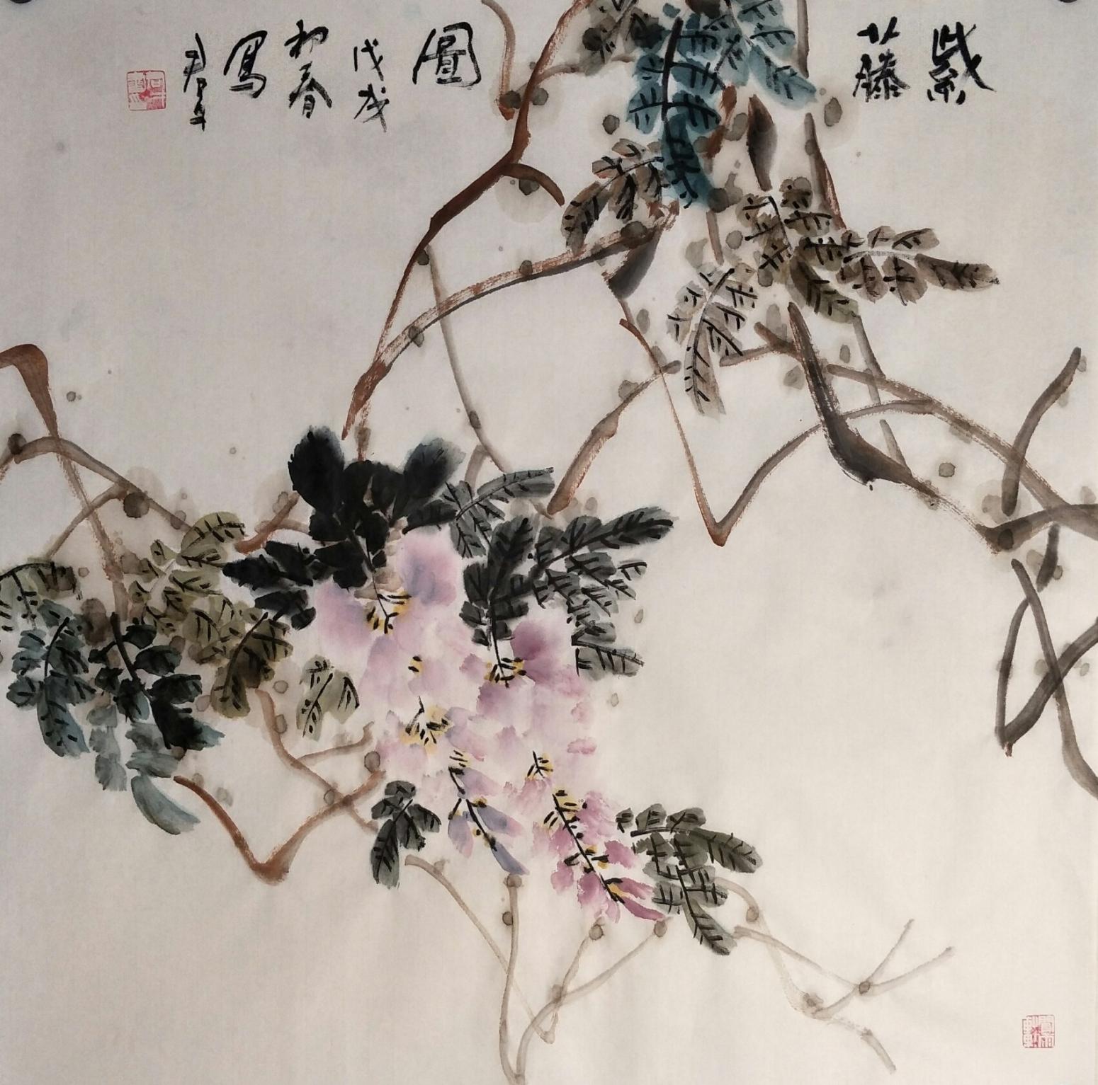 田君才國畫作品《紫藤圖》