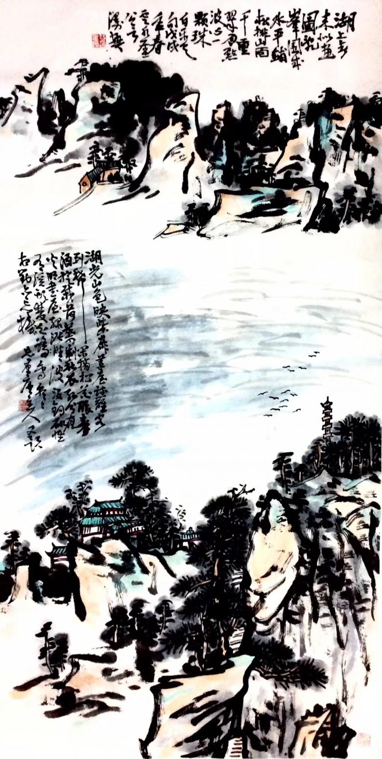 龔光萬國畫作品《春題湖上》