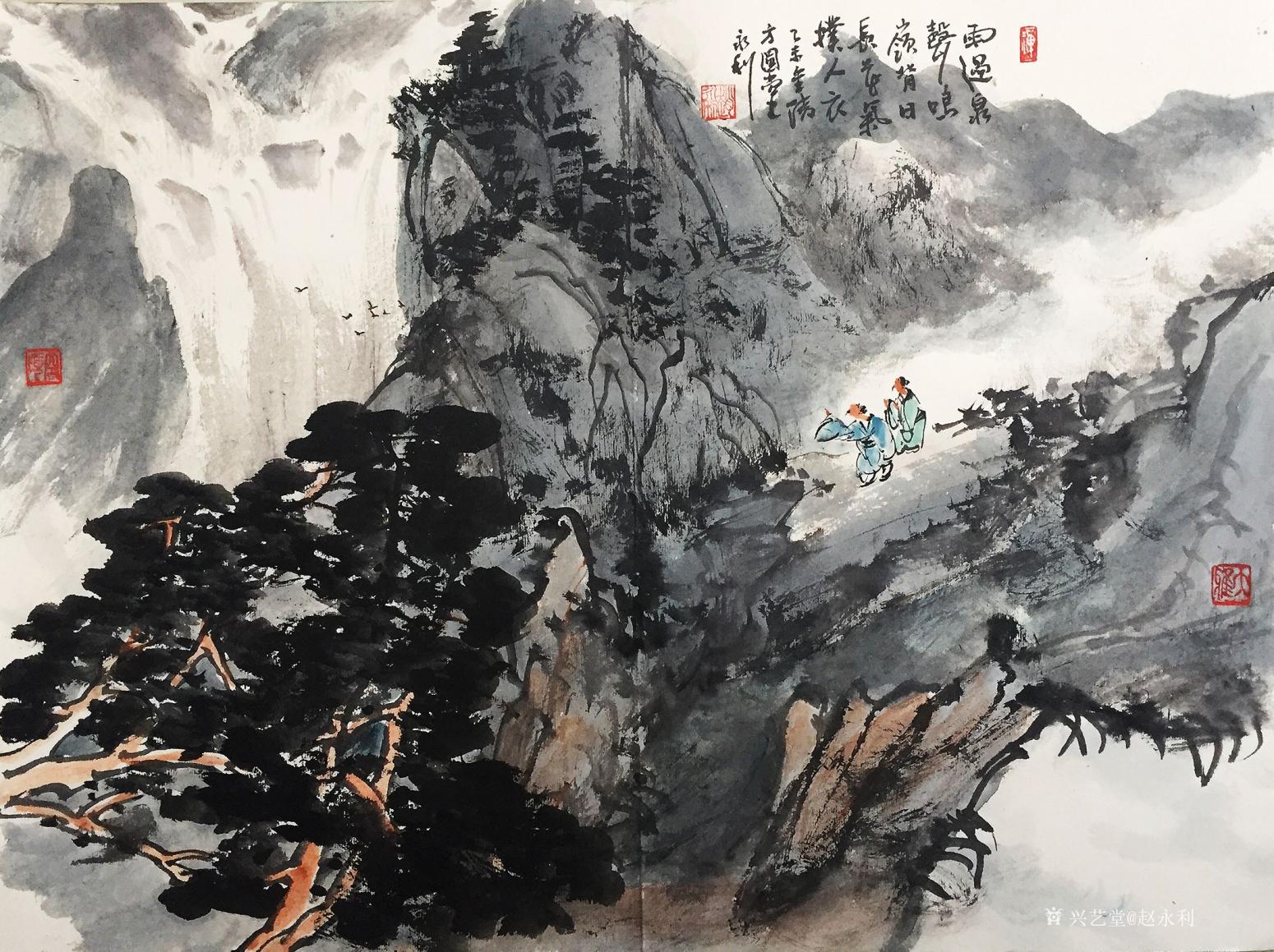 趙永利國(guó)畫(huà)作品《賞瀑圖》