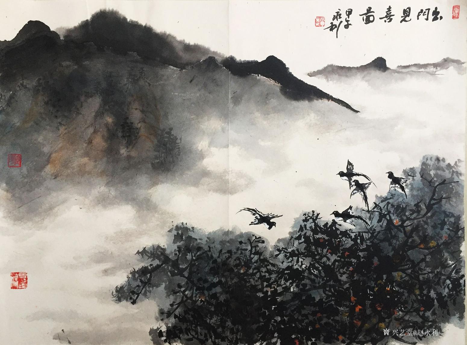 趙永利國(guó)畫(huà)作品《賞瀑圖》【圖1】