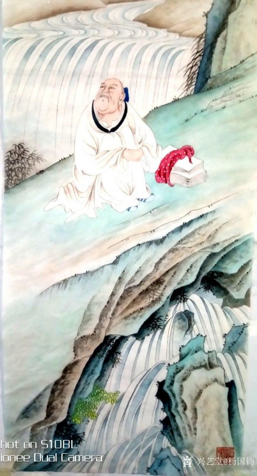 楊國(guó)鈞國(guó)畫作品《高士圖》