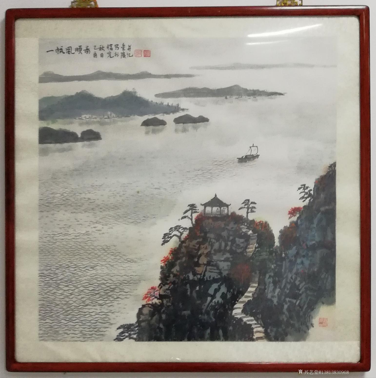 馬曙光國(guó)畫作品《一帆風(fēng)順圖》【圖0】