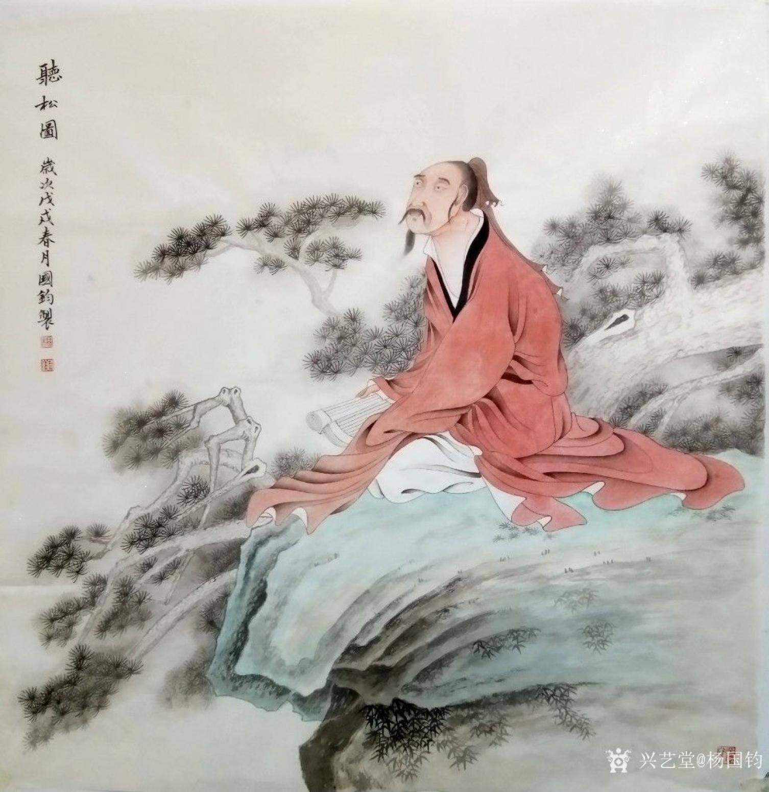 楊國鈞國畫作品《高士圖》