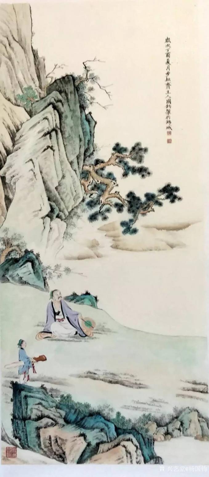 楊國鈞國畫作品《山水高士圖》
