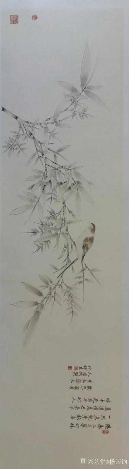 楊國(guó)鈞國(guó)畫(huà)作品《翠竹小鳥(niǎo)圖》