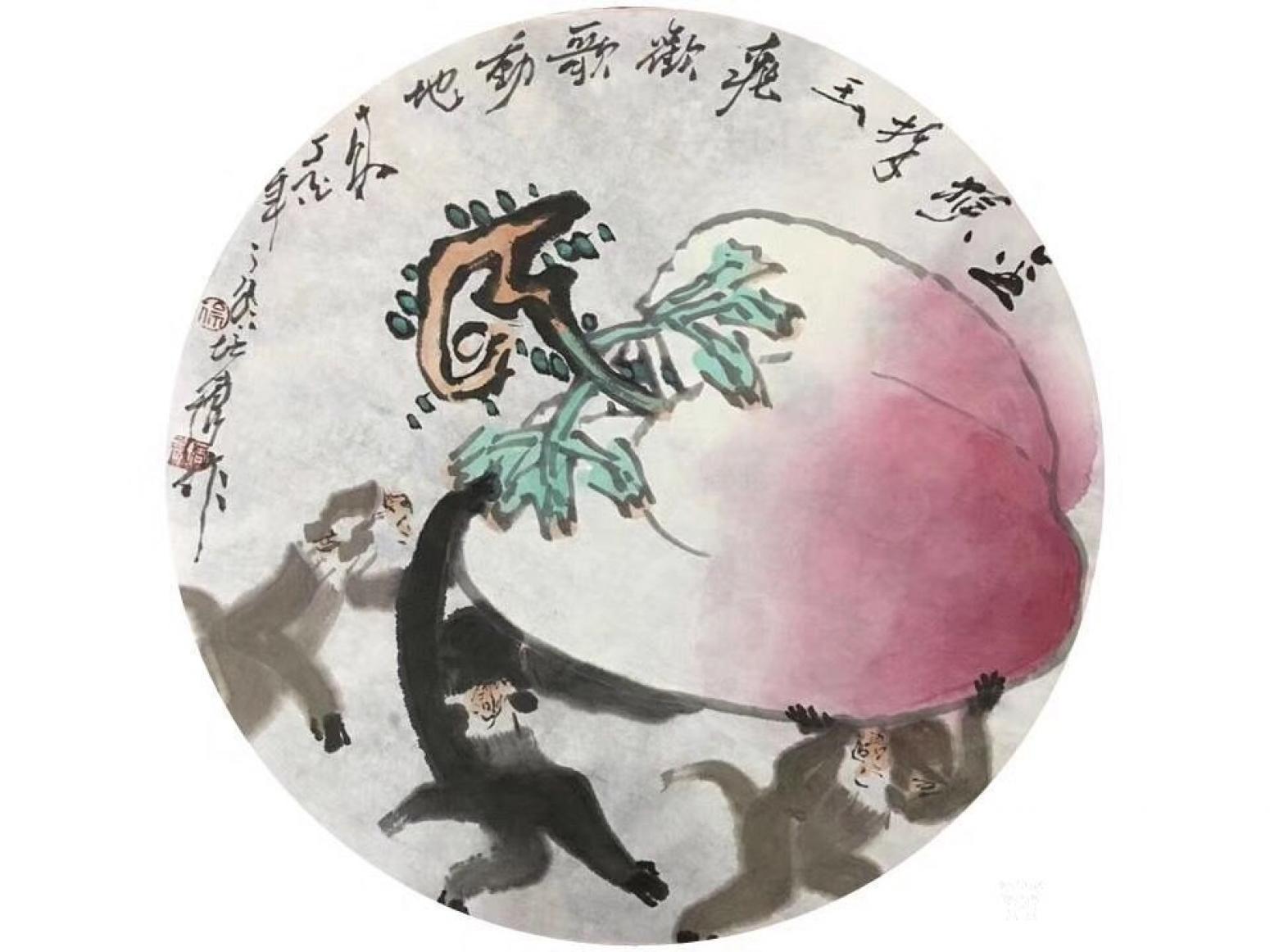 醉墨軒國畫作品《徐培晨作品》【圖0】