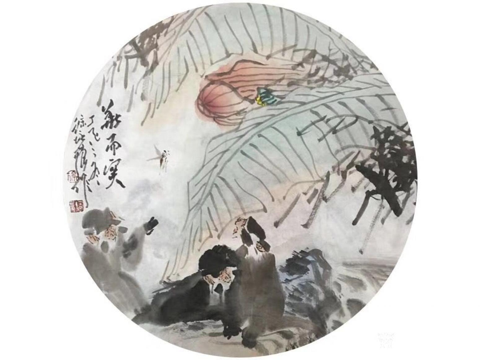 醉墨軒國畫作品《徐培晨作品》【圖3】