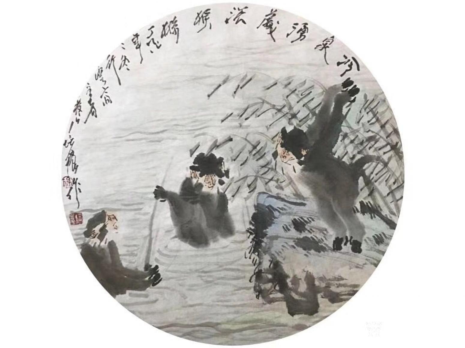 醉墨軒國畫作品《徐培晨作品》【圖4】