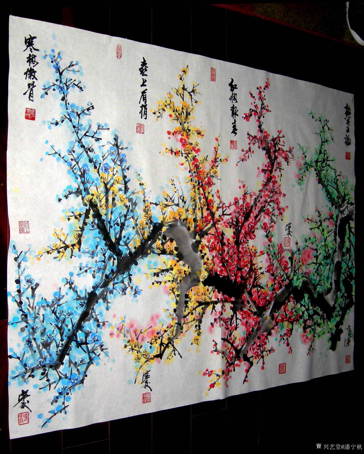 潘寧秋國(guó)畫作品《梅花四條屏》【圖4】