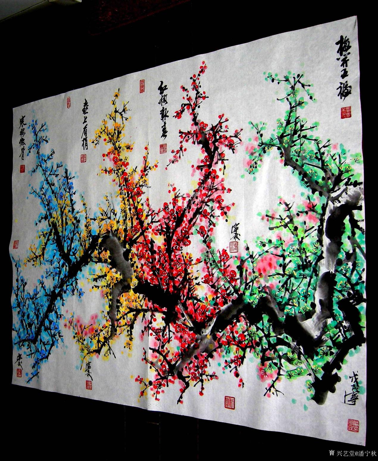 潘寧秋國(guó)畫作品《梅花四條屏》【圖6】