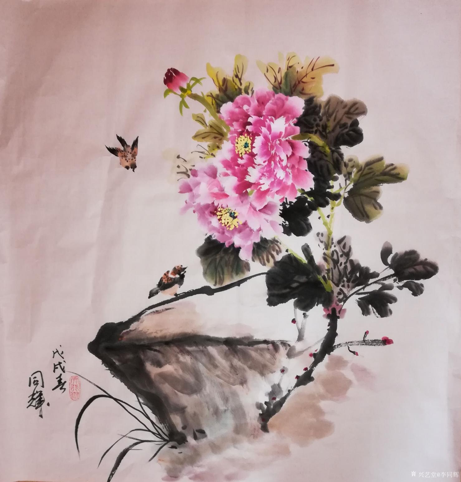 李同輝國畫作品《小品》