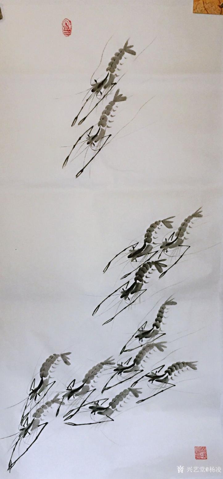 楊凌國(guó)畫作品《遨游》【圖0】
