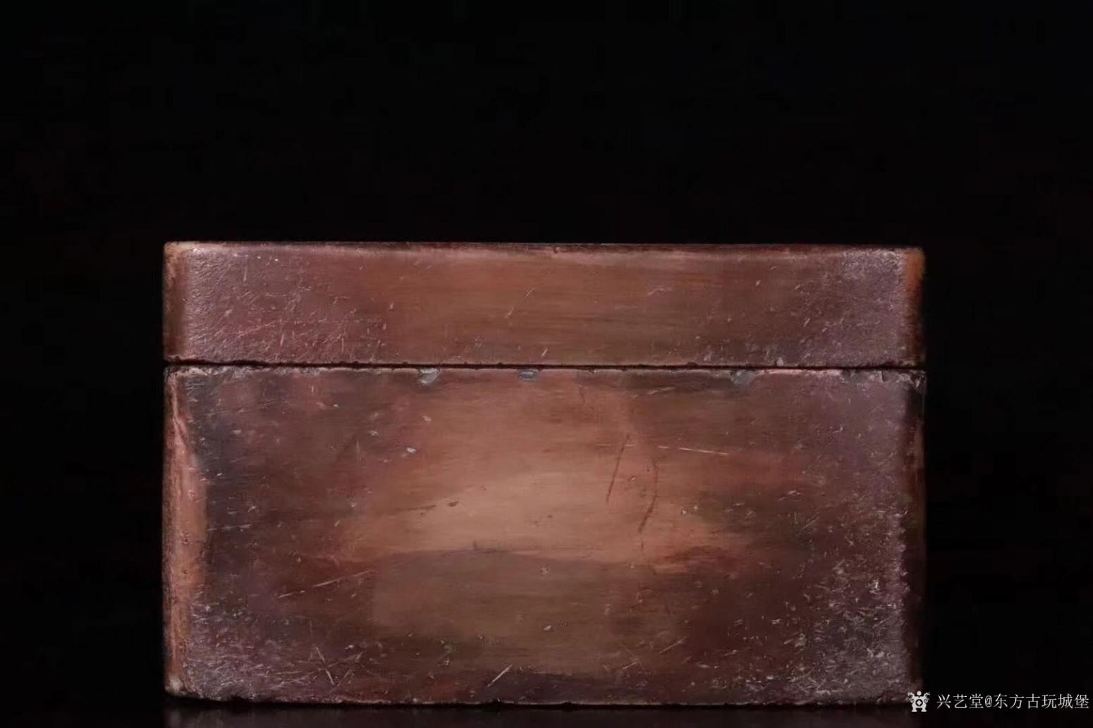 東方古玩城堡文玩雜項(xiàng)作品《文房套硯》【圖4】