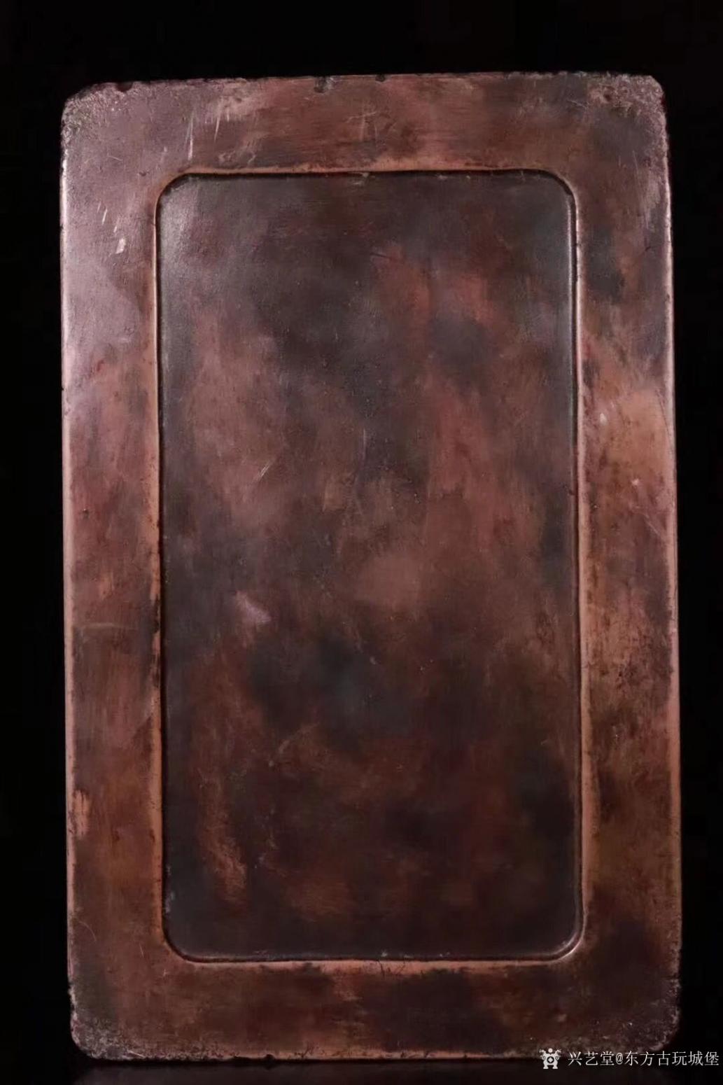 東方古玩城堡文玩雜項(xiàng)作品《文房套硯》【圖6】