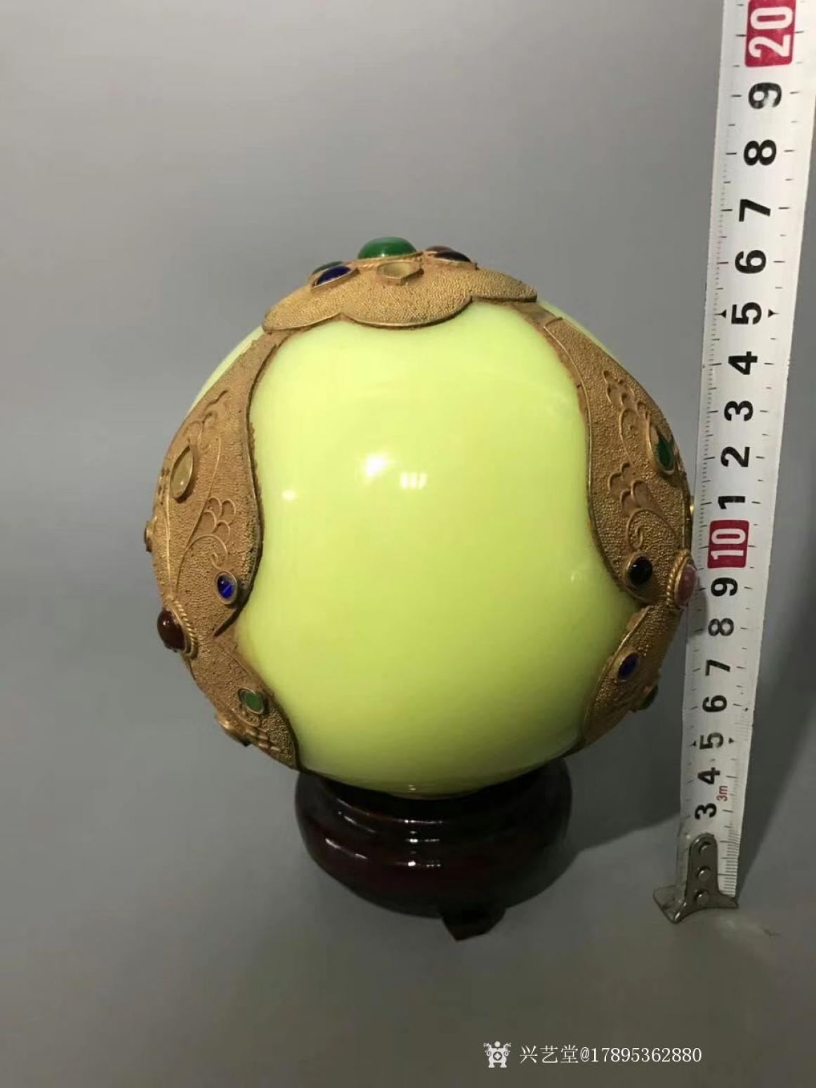 17895362880文玩雜項(xiàng)作品《夜光珠》【圖1】